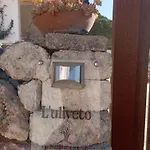 Διαμέρισμα Tenuta L'uliveto
